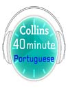 Portuguese (MP3)
